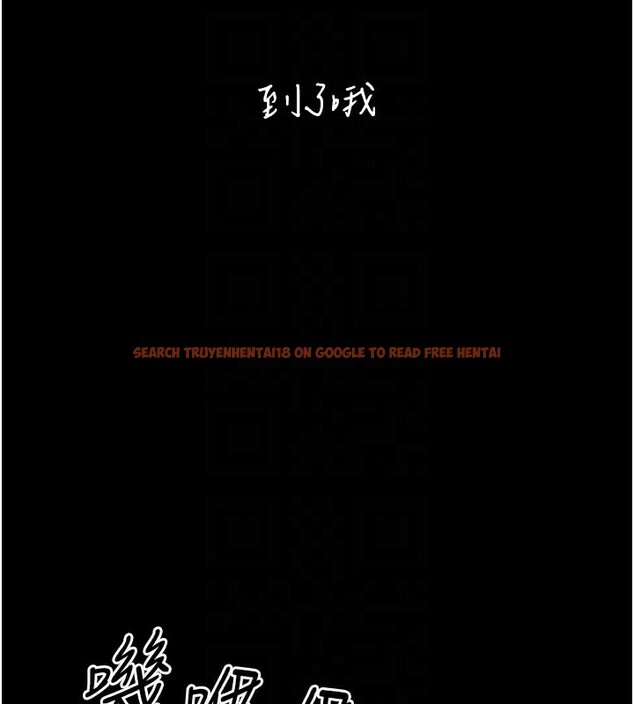 查看漫画垃圾堆撿到寵物系萌妹 - 第3話-女生胸部這樣量 - tymanga.com中的3755300图片