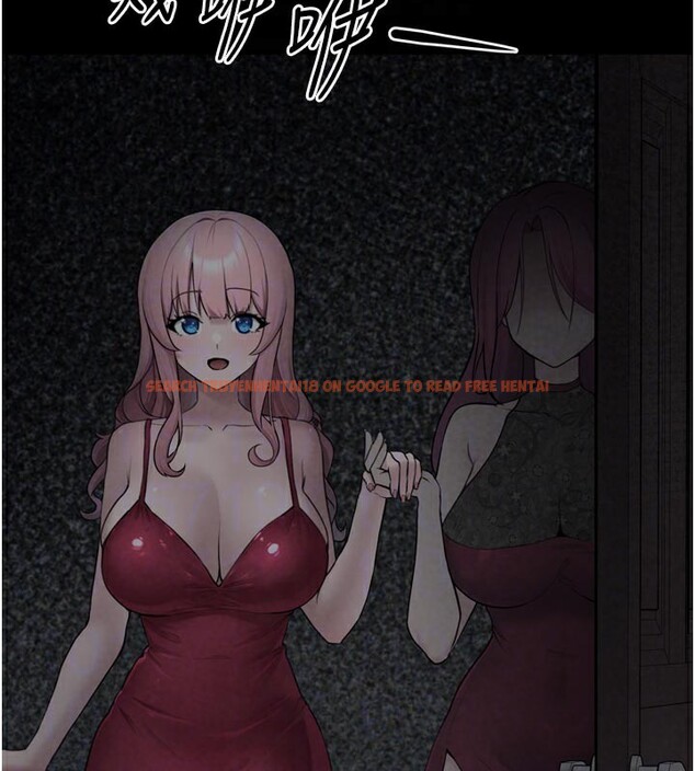 查看漫画垃圾堆撿到寵物系萌妹 - 第3話-女生胸部這樣量 - tymanga.com中的3755301图片