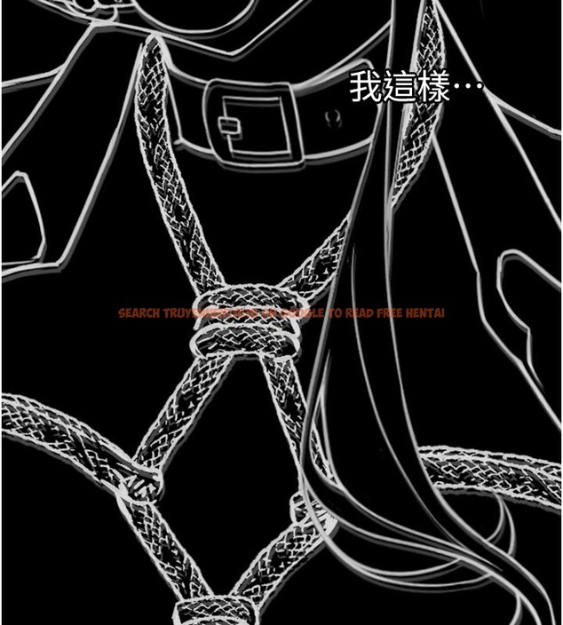 查看漫画垃圾堆撿到寵物系萌妹 - 第3話-女生胸部這樣量 - tymanga.com中的3755319图片