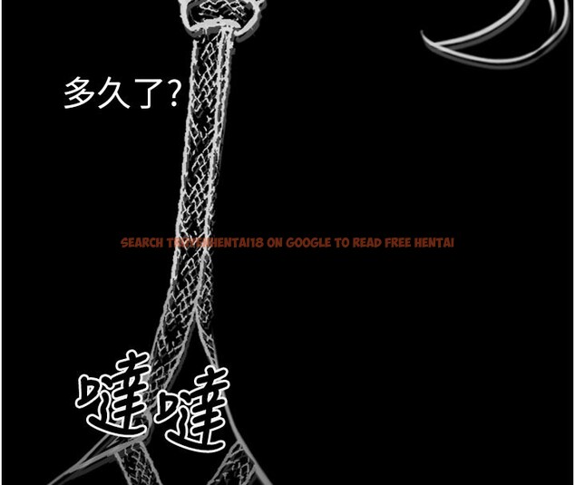 查看漫画垃圾堆撿到寵物系萌妹 - 第3話-女生胸部這樣量 - tymanga.com中的3755320图片