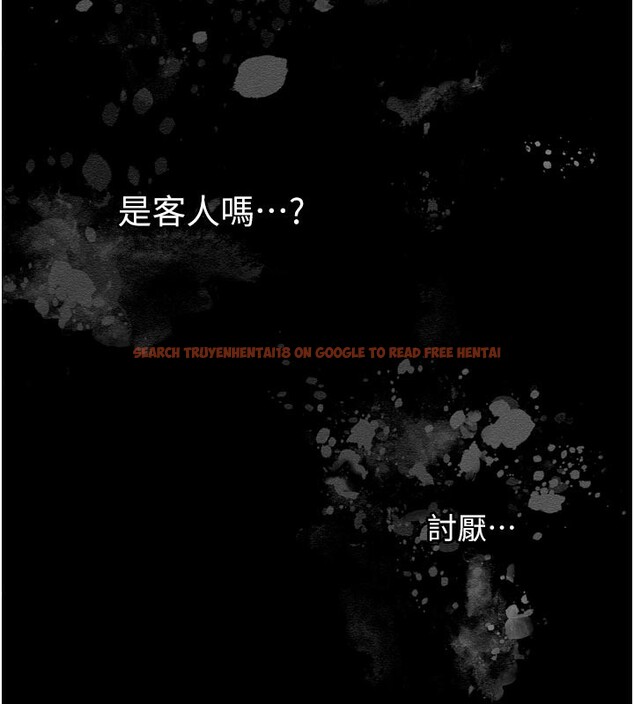 查看漫画垃圾堆撿到寵物系萌妹 - 第3話-女生胸部這樣量 - tymanga.com中的3755323图片