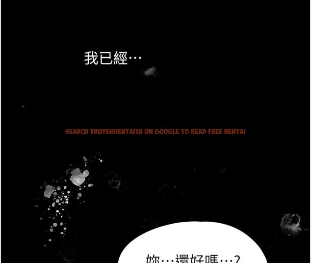 查看漫画垃圾堆撿到寵物系萌妹 - 第3話-女生胸部這樣量 - tymanga.com中的3755324图片