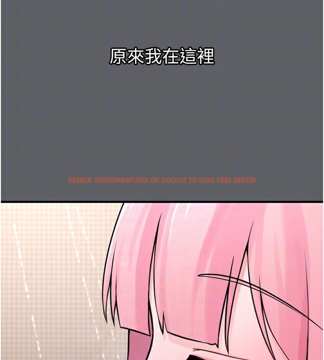 查看漫画垃圾堆撿到寵物系萌妹 - 第3話-女生胸部這樣量 - tymanga.com中的3755360图片