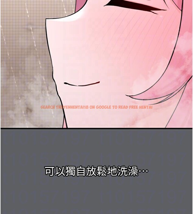 查看漫画垃圾堆撿到寵物系萌妹 - 第3話-女生胸部這樣量 - tymanga.com中的3755361图片