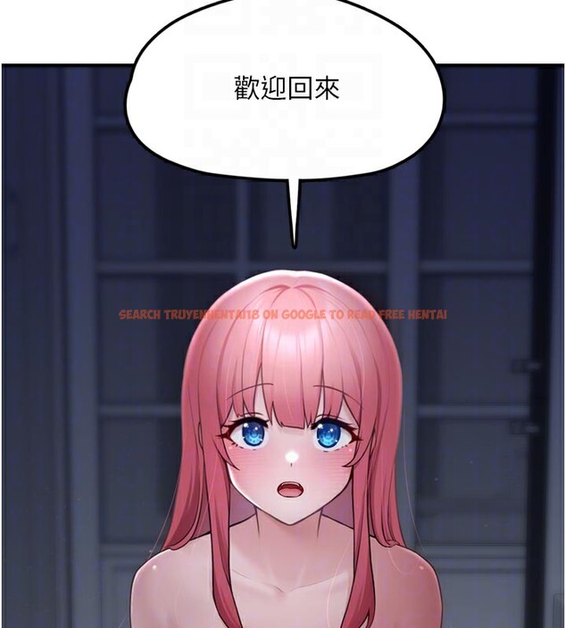 查看漫画垃圾堆撿到寵物系萌妹 - 第3話-女生胸部這樣量 - tymanga.com中的3755375图片