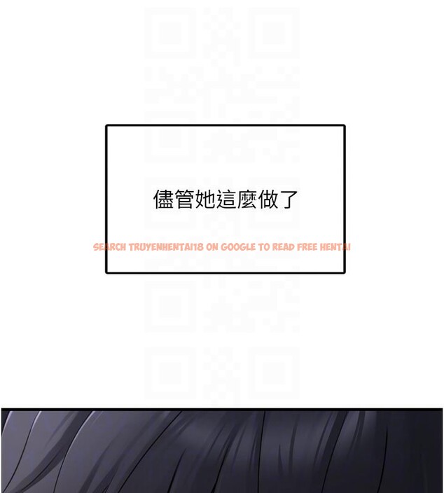 查看漫画垃圾堆撿到寵物系萌妹 - 第3話-女生胸部這樣量 - tymanga.com中的3755381图片