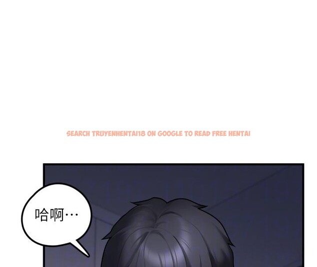查看漫画垃圾堆撿到寵物系萌妹 - 第3話-女生胸部這樣量 - tymanga.com中的3755384图片