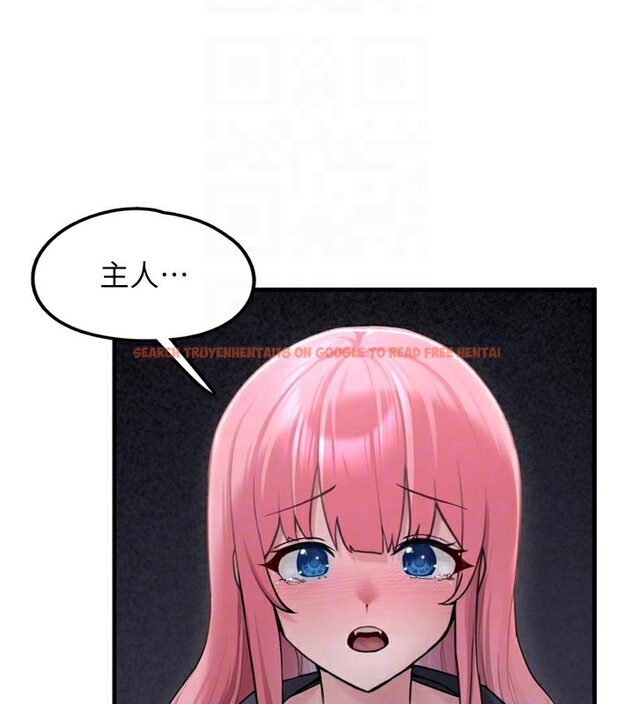查看漫画垃圾堆撿到寵物系萌妹 - 第3話-女生胸部這樣量 - tymanga.com中的3755390图片