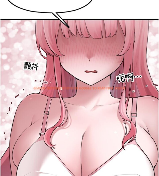 查看漫画垃圾堆撿到寵物系萌妹 - 第3話-女生胸部這樣量 - tymanga.com中的3755421图片
