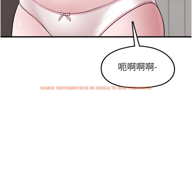 查看漫画垃圾堆撿到寵物系萌妹 - 第3話-女生胸部這樣量 - tymanga.com中的3755428图片