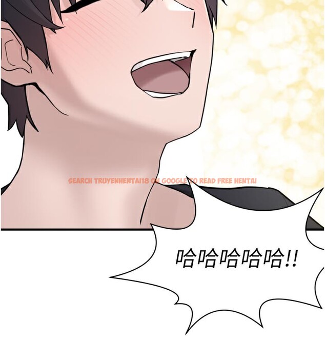 查看漫画垃圾堆撿到寵物系萌妹 - 第3話-女生胸部這樣量 - tymanga.com中的3755435图片