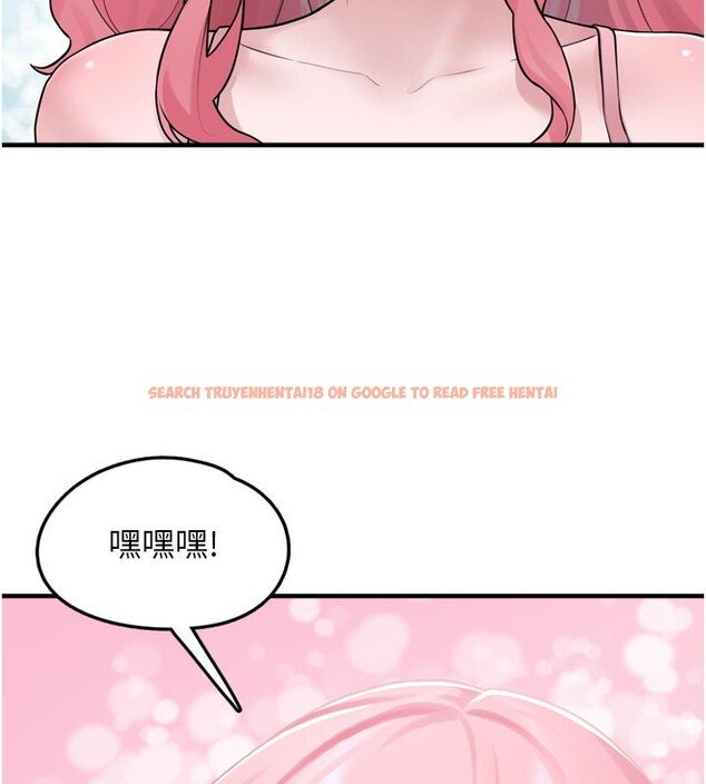 查看漫画垃圾堆撿到寵物系萌妹 - 第3話-女生胸部這樣量 - tymanga.com中的3755438图片