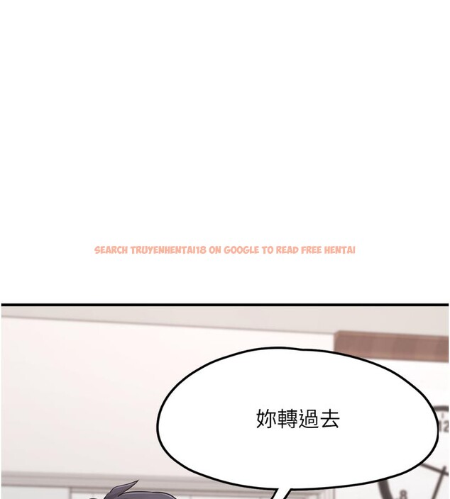 查看漫画垃圾堆撿到寵物系萌妹 - 第3話-女生胸部這樣量 - tymanga.com中的3755453图片