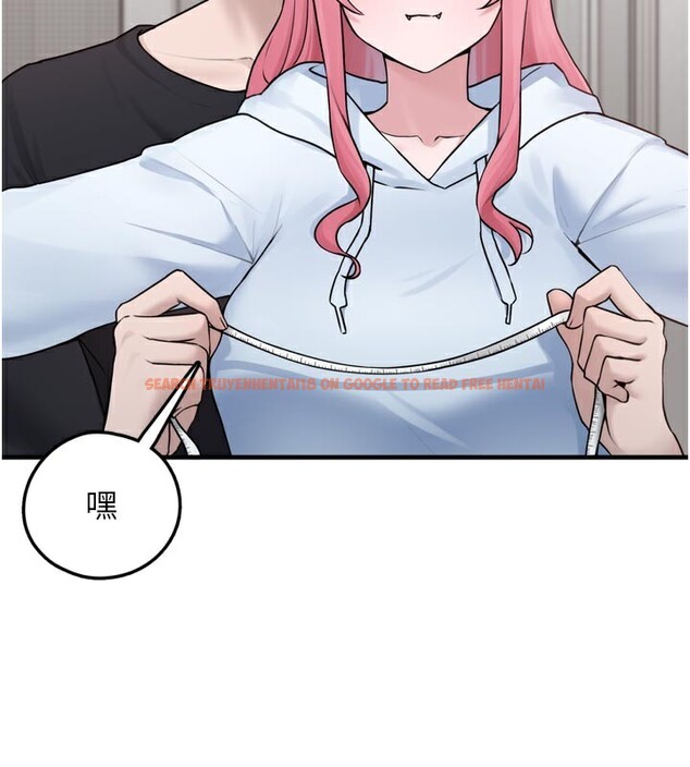 查看漫画垃圾堆撿到寵物系萌妹 - 第3話-女生胸部這樣量 - tymanga.com中的3755463图片