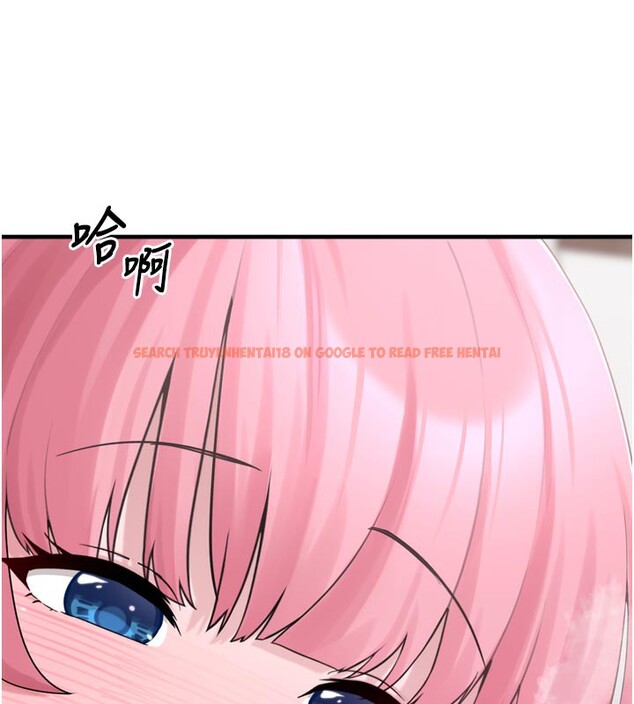 查看漫画垃圾堆撿到寵物系萌妹 - 第3話-女生胸部這樣量 - tymanga.com中的3755470图片