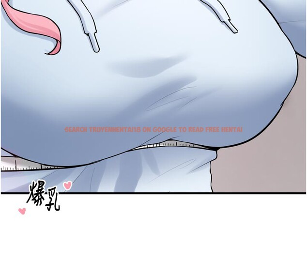 查看漫画垃圾堆撿到寵物系萌妹 - 第3話-女生胸部這樣量 - tymanga.com中的3755473图片