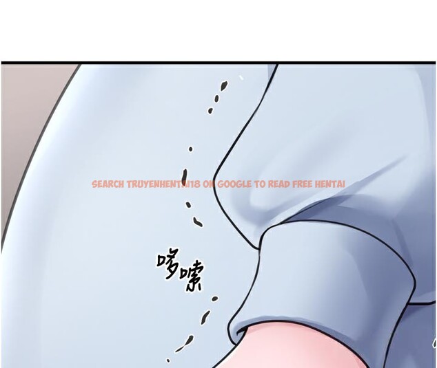 查看漫画垃圾堆撿到寵物系萌妹 - 第3話-女生胸部這樣量 - tymanga.com中的3755477图片