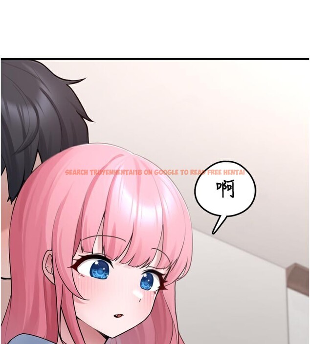 查看漫画垃圾堆撿到寵物系萌妹 - 第3話-女生胸部這樣量 - tymanga.com中的3755485图片