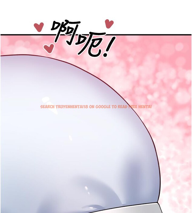 查看漫画垃圾堆撿到寵物系萌妹 - 第3話-女生胸部這樣量 - tymanga.com中的3755493图片