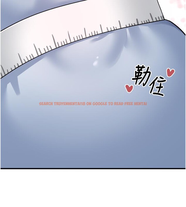 查看漫画垃圾堆撿到寵物系萌妹 - 第3話-女生胸部這樣量 - tymanga.com中的3755494图片