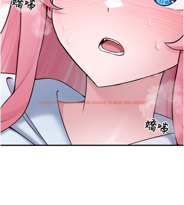查看漫画垃圾堆撿到寵物系萌妹 - 第3話-女生胸部這樣量 - tymanga.com中的3755504图片