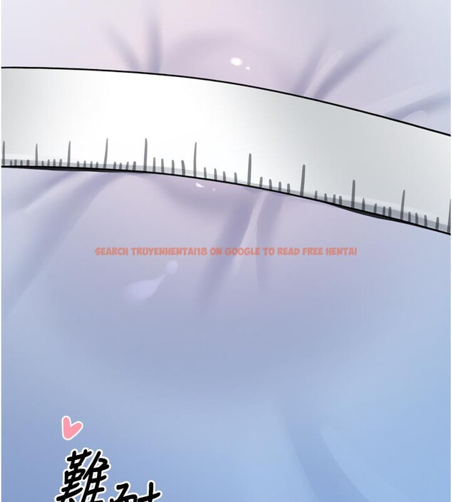 查看漫画垃圾堆撿到寵物系萌妹 - 第3話-女生胸部這樣量 - tymanga.com中的3755511图片