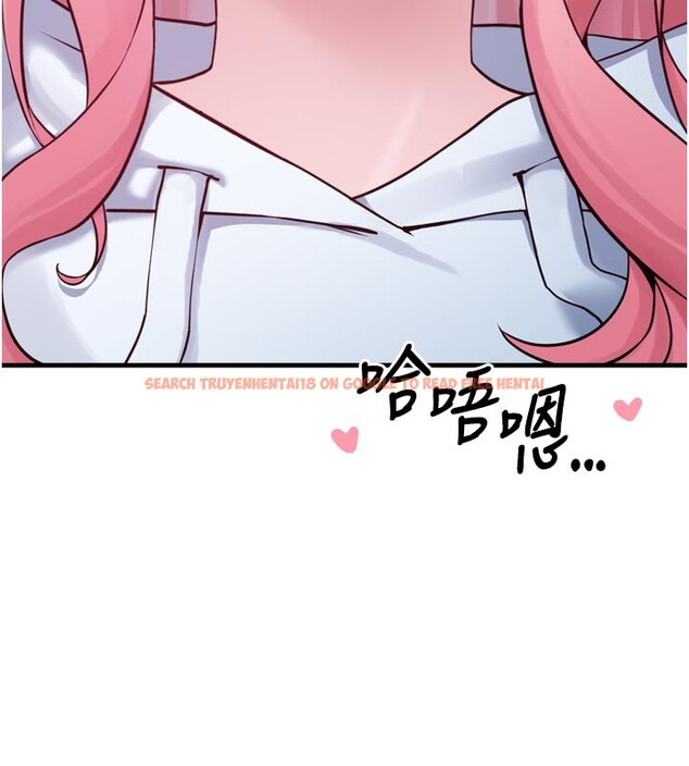 查看漫画垃圾堆撿到寵物系萌妹 - 第3話-女生胸部這樣量 - tymanga.com中的3755515图片