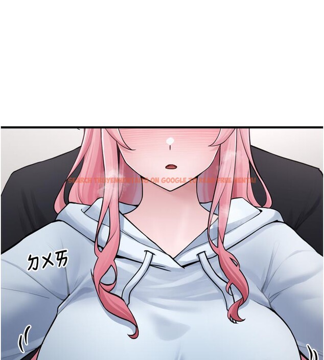 查看漫画垃圾堆撿到寵物系萌妹 - 第3話-女生胸部這樣量 - tymanga.com中的3755519图片