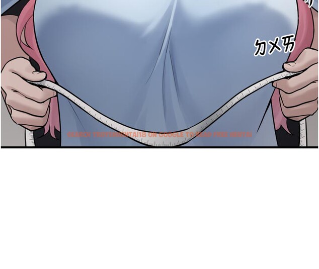 查看漫画垃圾堆撿到寵物系萌妹 - 第3話-女生胸部這樣量 - tymanga.com中的3755520图片