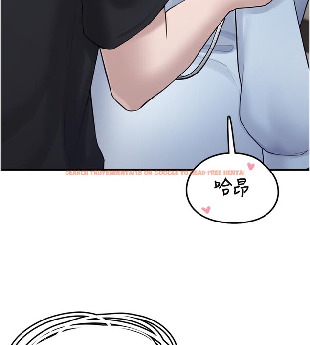 查看漫画垃圾堆撿到寵物系萌妹 - 第3話-女生胸部這樣量 - tymanga.com中的3755523图片