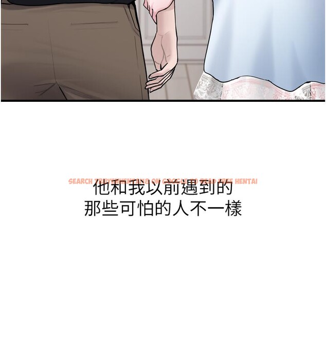 查看漫画垃圾堆撿到寵物系萌妹 - 第3話-女生胸部這樣量 - tymanga.com中的3755536图片