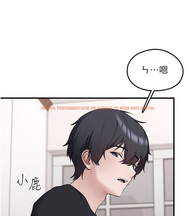 查看漫画垃圾堆撿到寵物系萌妹 - 第4話-跟主人的甜蜜約會♥ - tymanga.com中的3755549图片