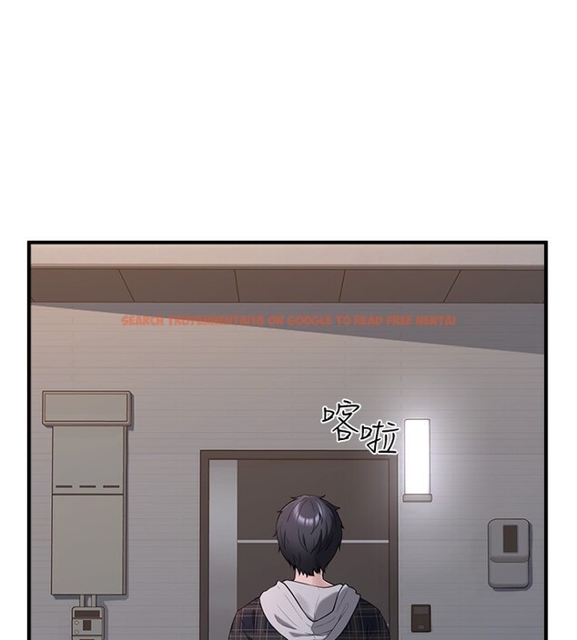 查看漫画垃圾堆撿到寵物系萌妹 - 第4話-跟主人的甜蜜約會♥ - tymanga.com中的3755553图片