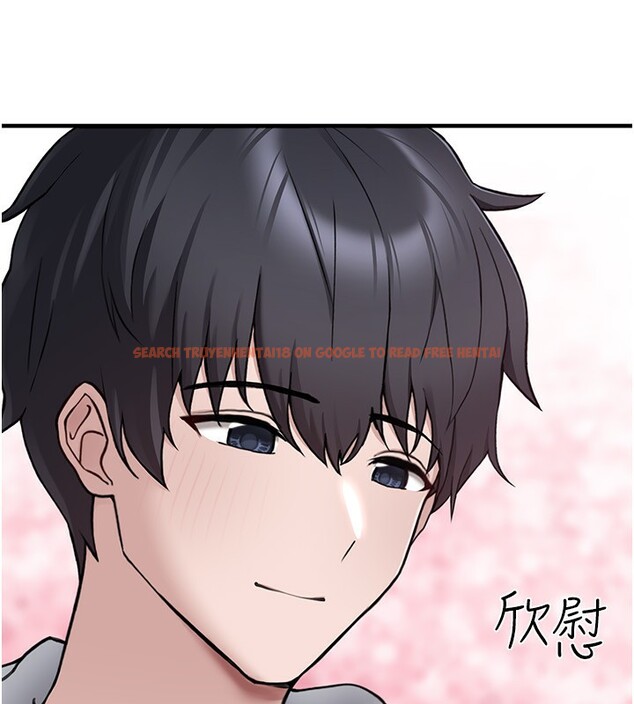 查看漫画垃圾堆撿到寵物系萌妹 - 第4話-跟主人的甜蜜約會♥ - tymanga.com中的3755555图片