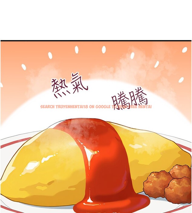 查看漫画垃圾堆撿到寵物系萌妹 - 第4話-跟主人的甜蜜約會♥ - tymanga.com中的3755582图片