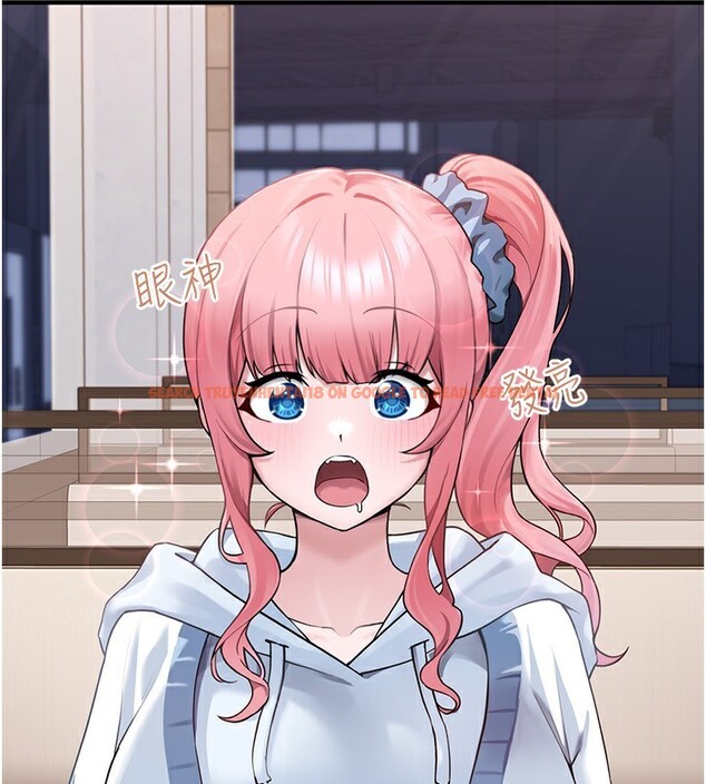 查看漫画垃圾堆撿到寵物系萌妹 - 第4話-跟主人的甜蜜約會♥ - tymanga.com中的3755585图片