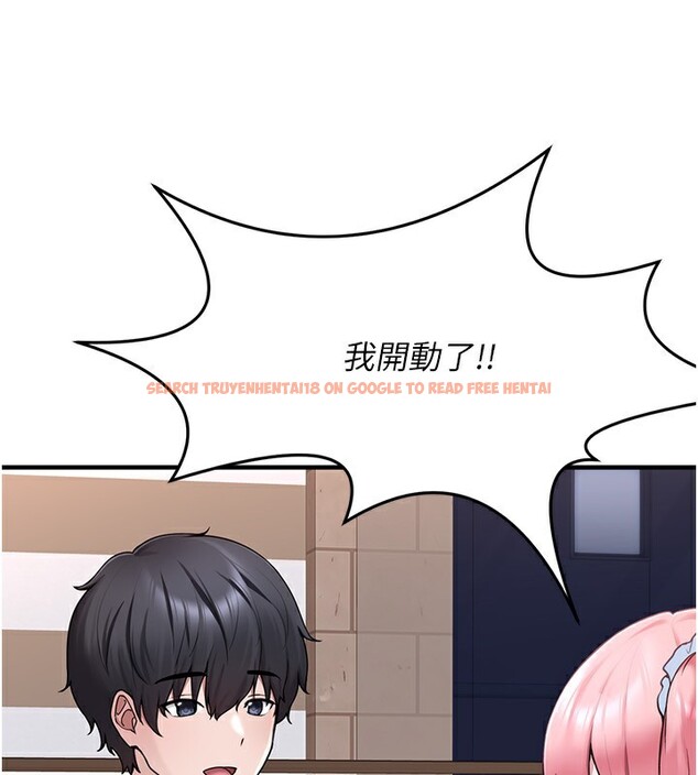 查看漫画垃圾堆撿到寵物系萌妹 - 第4話-跟主人的甜蜜約會♥ - tymanga.com中的3755587图片