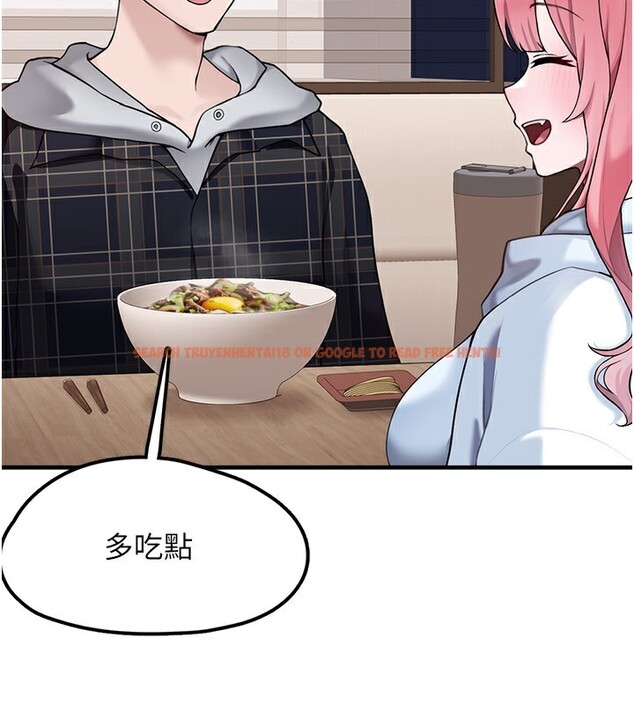 查看漫画垃圾堆撿到寵物系萌妹 - 第4話-跟主人的甜蜜約會♥ - tymanga.com中的3755588图片