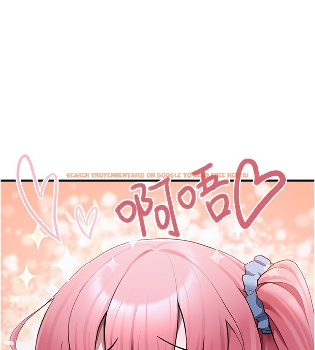 查看漫画垃圾堆撿到寵物系萌妹 - 第4話-跟主人的甜蜜約會♥ - tymanga.com中的3755589图片