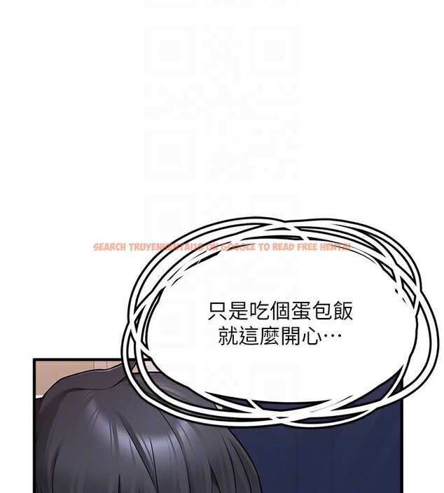 查看漫画垃圾堆撿到寵物系萌妹 - 第4話-跟主人的甜蜜約會♥ - tymanga.com中的3755592图片