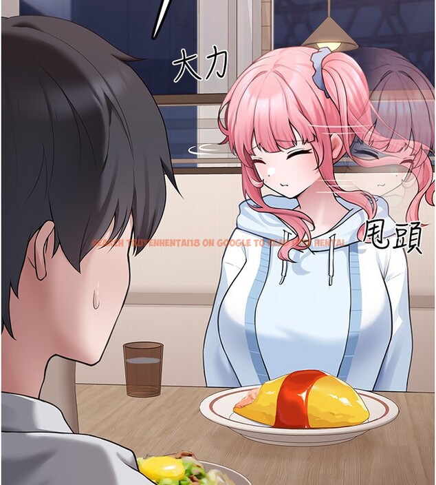 查看漫画垃圾堆撿到寵物系萌妹 - 第4話-跟主人的甜蜜約會♥ - tymanga.com中的3755603图片