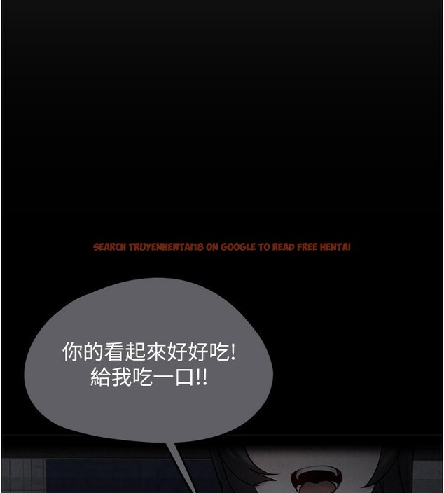 查看漫画垃圾堆撿到寵物系萌妹 - 第4話-跟主人的甜蜜約會♥ - tymanga.com中的3755608图片
