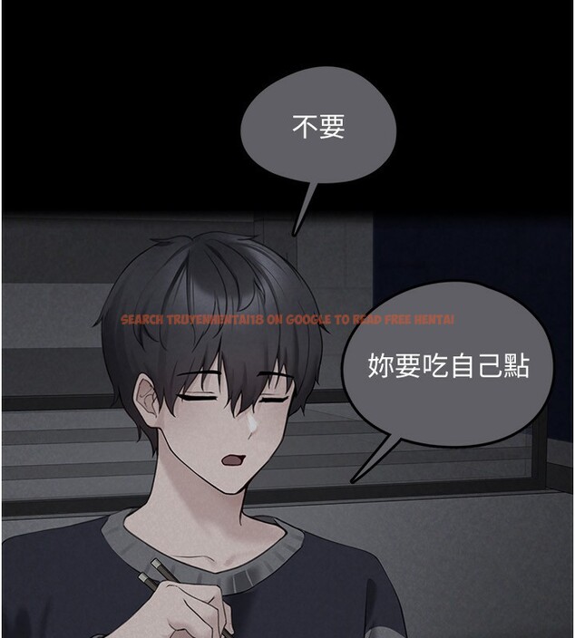查看漫画垃圾堆撿到寵物系萌妹 - 第4話-跟主人的甜蜜約會♥ - tymanga.com中的3755611图片