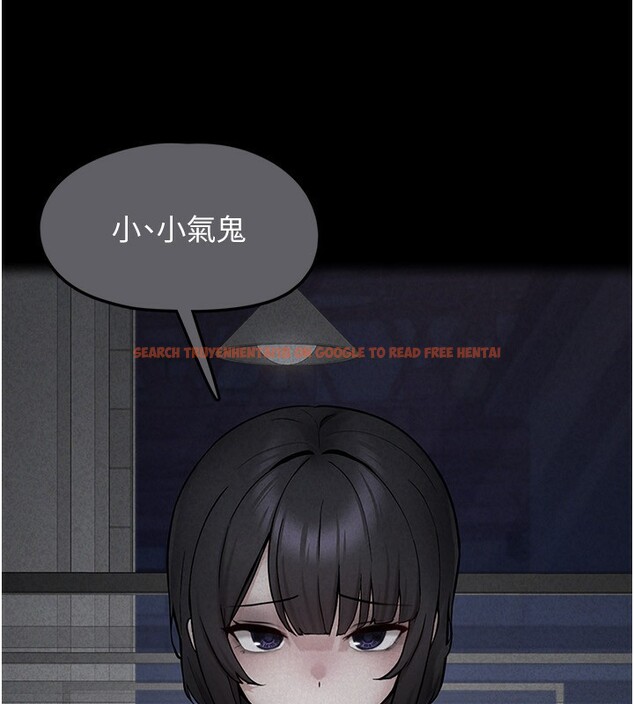 查看漫画垃圾堆撿到寵物系萌妹 - 第4話-跟主人的甜蜜約會♥ - tymanga.com中的3755617图片