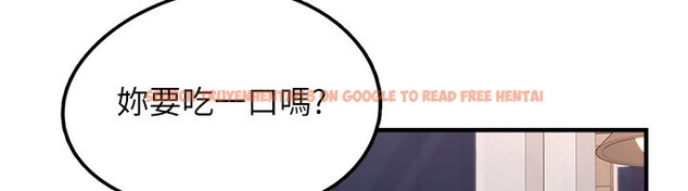 查看漫画垃圾堆撿到寵物系萌妹 - 第4話-跟主人的甜蜜約會♥ - tymanga.com中的3755625图片