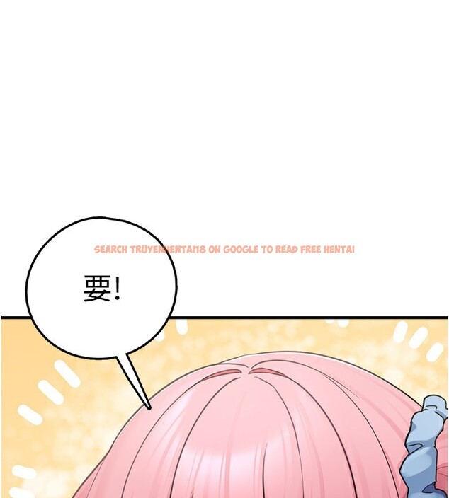 查看漫画垃圾堆撿到寵物系萌妹 - 第4話-跟主人的甜蜜約會♥ - tymanga.com中的3755627图片