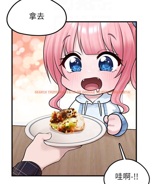 查看漫画垃圾堆撿到寵物系萌妹 - 第4話-跟主人的甜蜜約會♥ - tymanga.com中的3755634图片