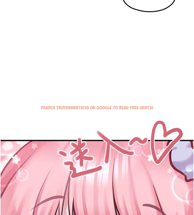 查看漫画垃圾堆撿到寵物系萌妹 - 第4話-跟主人的甜蜜約會♥ - tymanga.com中的3755635图片