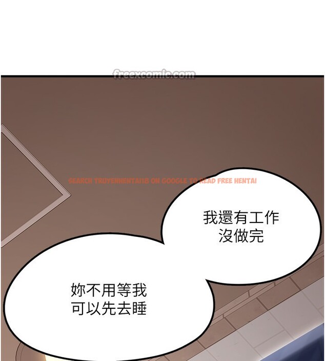 查看漫画垃圾堆撿到寵物系萌妹 - 第4話-跟主人的甜蜜約會♥ - tymanga.com中的3755642图片