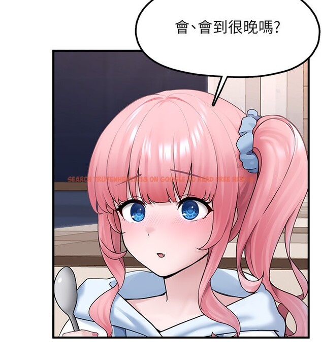 查看漫画垃圾堆撿到寵物系萌妹 - 第4話-跟主人的甜蜜約會♥ - tymanga.com中的3755645图片